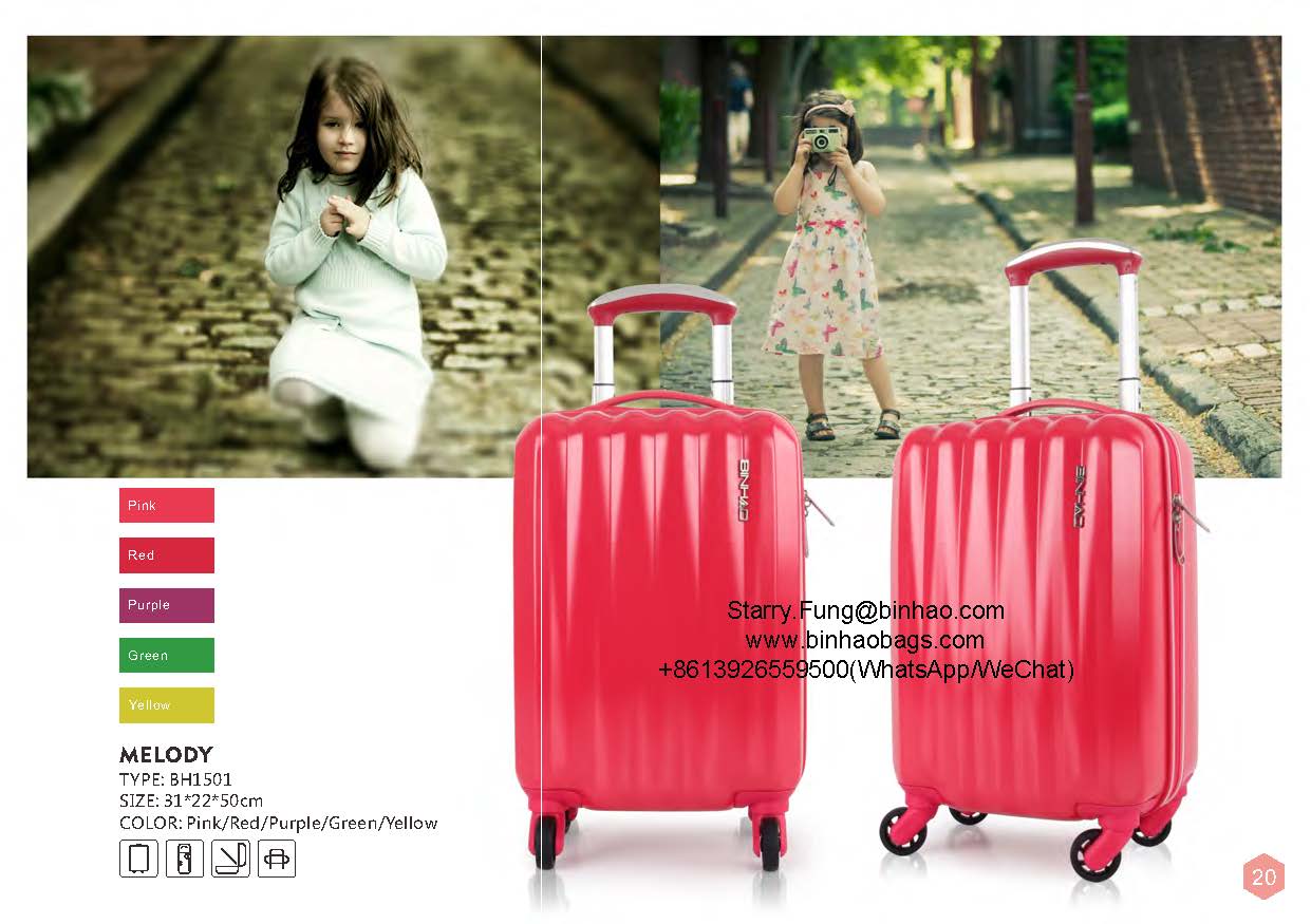 Binhao Luggage New Designs