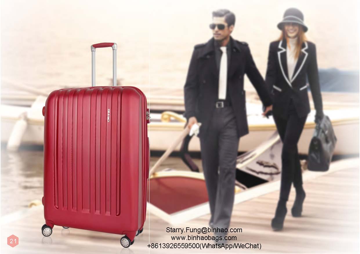 Binhao Luggage New Designs