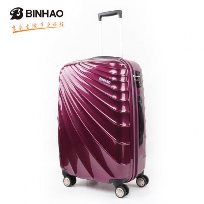 Four wheel ultra light PC trolley travel case 99B8B8HA