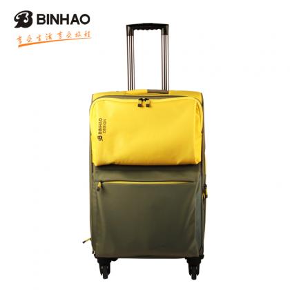 4-wheel lightweight colorful and fashion nylon material travel suitcase 996645TB
