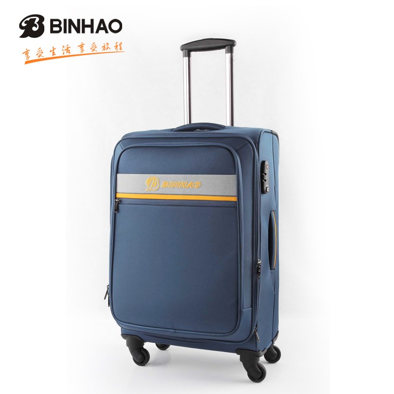 Domestic Carry-On Expandable Spinner