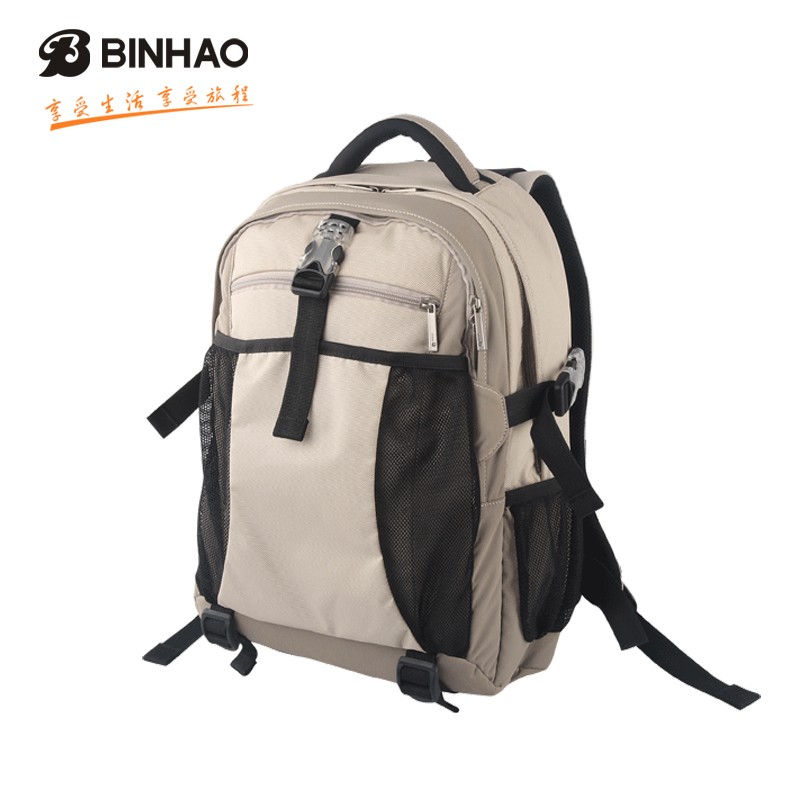 Binhao Luggage School Bags Backpacks
