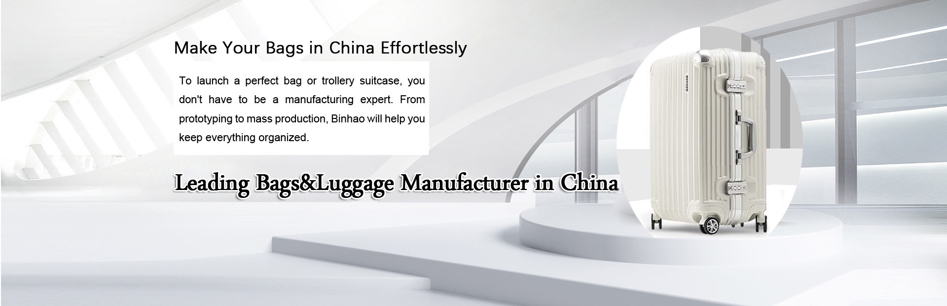 Binhao Luggage and Bags Factory02